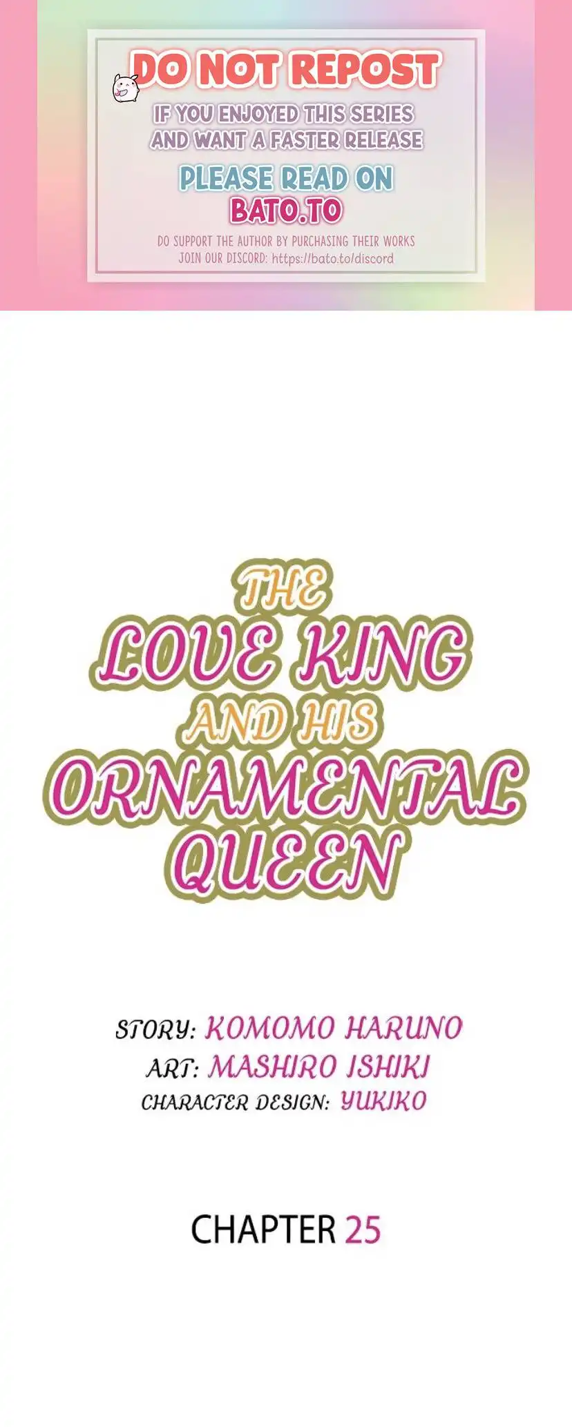 The Love King and His Ornamental Wife Chapter 25 1